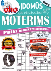ID 7 oho 10 min. Įdomūs kryžiažodžiai moterims